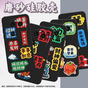 适用oppofindx2pro手机壳a2pro商务好事发生全包0pp0f23细外壳findx2耐磨oppofindx7pro硅胶phz110保护套