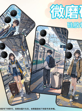 适用vivoY17手机壳Y18e防摔V2350黑色viviY28S高级感Y20商务穿着休闲服简约V2027保护套Y27硅胶Y29时尚软壳