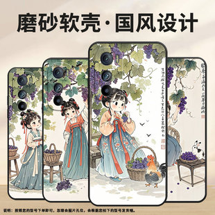 1软壳 女孩摩托罗拉S50防摔爆XT2153 适用MOTOEdgeS手机壳XT2201 2MotorolaEdge30硅胶EdgeS30保护套可爱