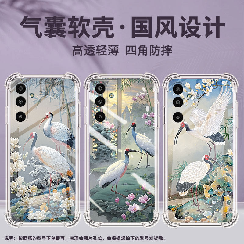 适用三星GalaxyF16手机壳三星A21S高级感气囊壳新中式油画三星A01Core防摔三星M56时尚三星A21S潮流保护套