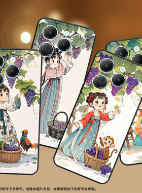 适用传音InfinixSmart8手机壳Hot40潮流TecnoPova6Pro保护套高级感Pova3保护套LF7n磨砂X6525D软壳