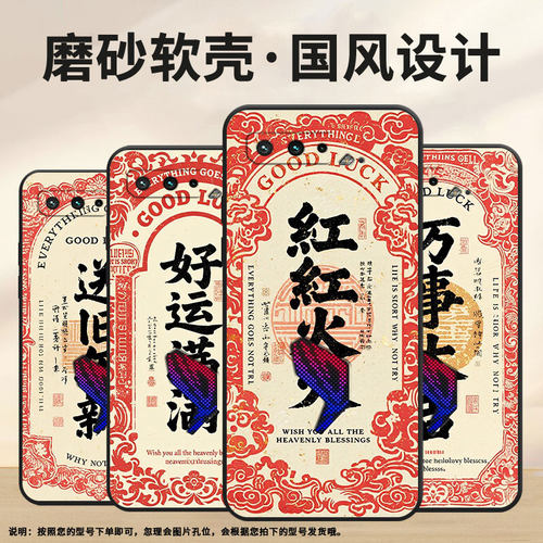 适用华硕ROG3手机壳送旧迎新耐磨AsusROGPhone5s磨砂壳华硕ROG5全包边ZS676KS防摔ZS673KS个性硅胶保护套