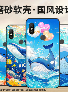 适用vivoY78手机壳Y78Plus全包边V2271A纯黑色viviY200Pro硅胶Y300Pro+耐磨鲸鱼在水面上商务vivoY100保护套