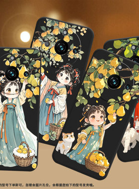 适用RealmeNote60x手机壳商务真我Narzo60时尚RMX3782磨砂壳RealmeNote60Pro全包边潮流优雅小姑娘保护套