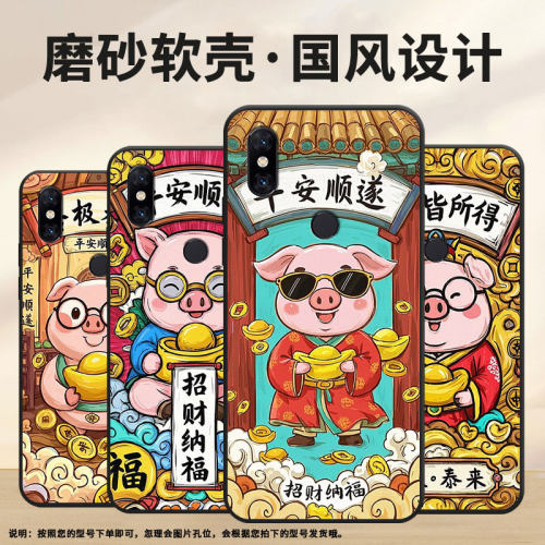 适用小米pocof1手机壳防摔xiaomi5x耐磨mce16全包边小米6硅胶m1804e4a纳福mix3商务pocof2pro保护套