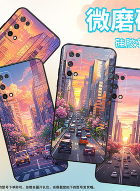 适用RealmeQ手机壳RMX2173高级Q3超薄Q5i软壳真我Q3s时尚RMX3142磨砂壳Q5防摔RMX3372城市的街道硅胶保护套