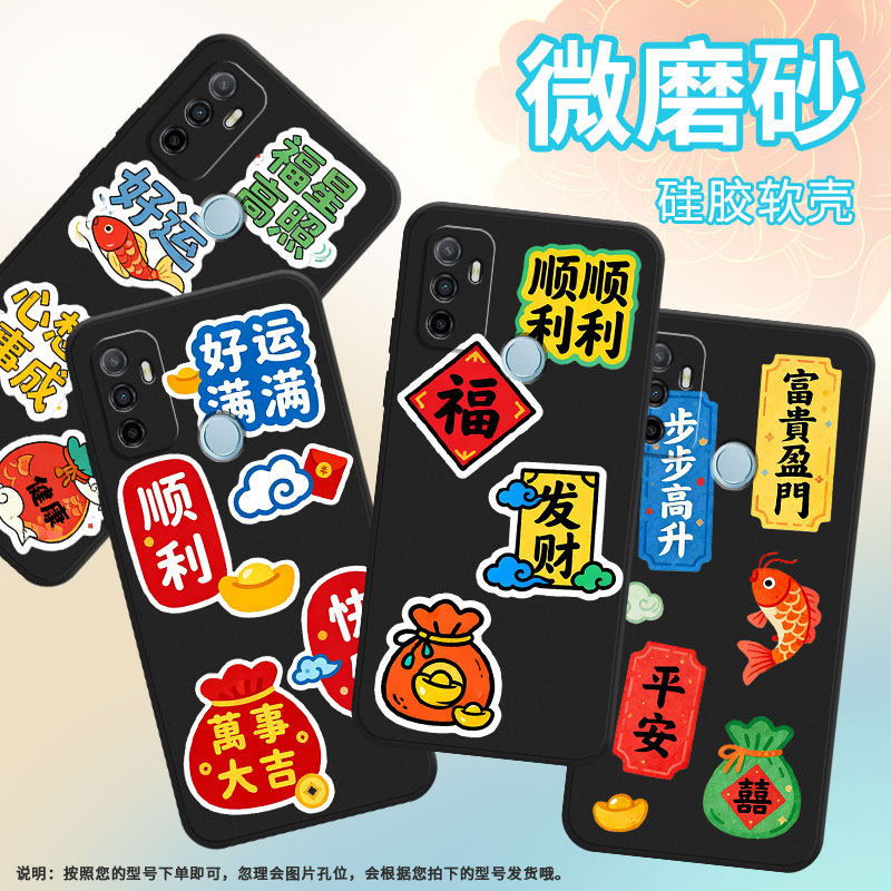 适用oppoa1k手机壳cph1923黑色a11s磨砂壳cph1803顺顺利利a52020男女a3s软壳0pp0a7皮套a8高级a12保护套