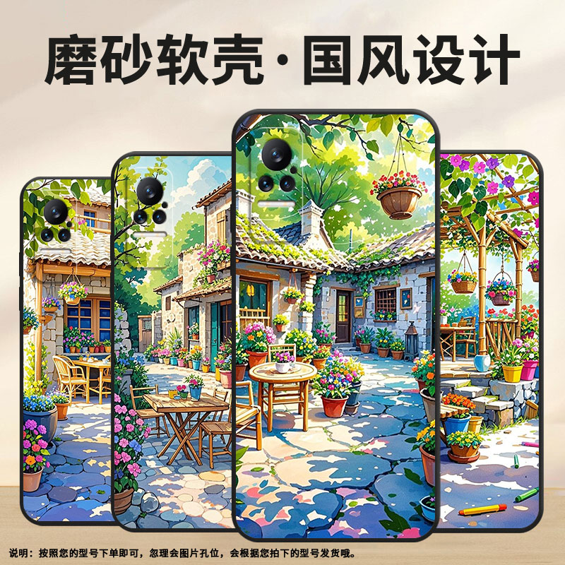 适用小米Civi3手机壳civi2超薄天气晴个性Xiaomi耐磨mix4保护套CC9Pro商务小米note10硅胶M1910F4E软壳
