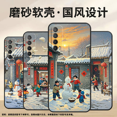 适用华为Y6s手机壳PPA-LX1超薄PsmartZ全包边HUAWEIY7磨砂壳MED-LX9高级Y7Pro2019其乐融融Y9S硅胶保护套