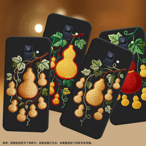 适用三星A8手机壳超薄三星A6商务男女款磨砂壳SamsungA9starLite刺绣葫芦藤防摔GalaxyM40高级感简约保护套