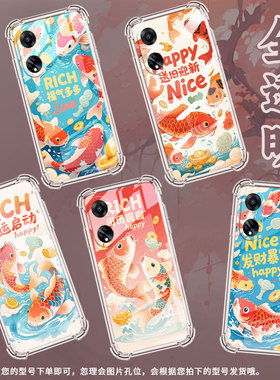 适用OPPOF9手机壳OPPOF19Pro防摔OPPOFindX5Lite好运启动OPPOF19气囊壳OPPOFindX8S高级感全包边男女款保护套