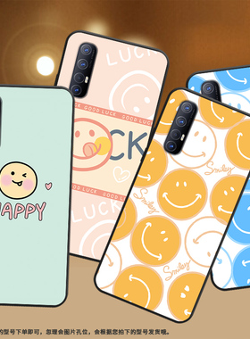 适用OPPOReno3Pro手机壳Reno4Pro保护壳5G全包边PCRM00磨砂壳Reno3Pro橙色笑脸新款贴膜中国风套趣味潮流