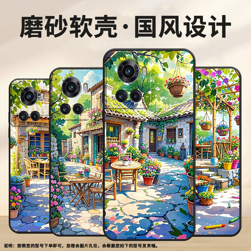 适用一加7手机壳KB2001时尚13R一加9R磨砂壳OneplusAce竞速版种满了花1+13T耐磨ACEPro商务PGZ110保护套