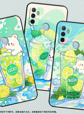 适用OPPOA17手机壳4G国外硅胶CPH2471黑色A55s男女CPH2073软壳0pp0A32清凉小熊环商务A36高级PEHM00保护套