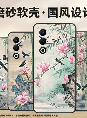 适用oppoa5手机壳cph2735防摔0pp0k12s全包f29保护套pkt110耐磨reno13pro硅胶oppofindx8s+商务自由