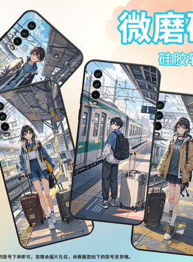 适用红米note5手机壳红米Note5Pro超薄M2003J15SC简约RedmiNote7保护套火车站台note8全包M2003J6A1G软壳