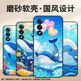 适用努比亚Z40Pro手机壳NX701J全包边自由防摔保护套NX712J超薄努比亚Z50Ultra个性 NX711J高级感软壳