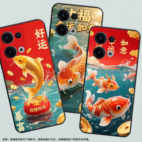 适用OPPOReno11F手机壳Reno12F/Reno13硅胶0pp0Reno13FS超薄CPH2637防摔FindX8高级感CPH2603商务5G保护套