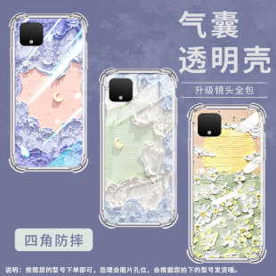 适用谷歌Pixel2手机壳Pixel2XL油画紫爱心谷歌Pixel3时尚Pixel3XL油画白波纹谷歌Pixel3A气囊壳防摔保护套