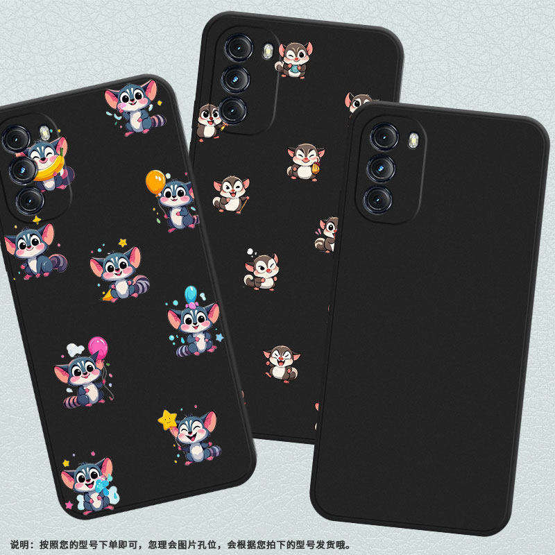 适用MOTOG5G手机壳高级感One5GACE商务磨砂壳MotorolaG2022时尚摩托罗拉GPower2022Q版蜜袋鼯中国风保护套