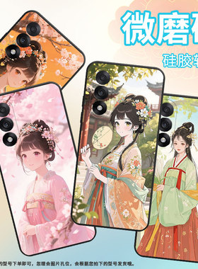 适用一加5手机壳Oneplus5T全包边A6003商务一加6保护套一加ACE5至尊版防摔ACE5竞速版耐磨A5000高级感软壳