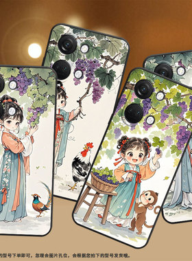 适用一加NordN300手机壳Nord2T商务CE2水墨汉服GN2200硅胶OneplusNordCE2Lite耐磨CE3保护套CPH2467软壳