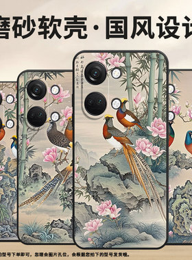 适用一加NordN300手机壳Nord2T商务CE2工艺画GN2200硅胶OneplusNordCE2Lite耐磨CE3保护套CPH2467软壳