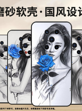 适用荣耀Magic4手机壳3至臻版全包黑白风格防摔honor保护套Magic4Promagic6Pro商务BVL-N59耐磨7Pro软壳