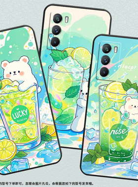 适用vivoT1手机壳5G国外版黑色V2151商务viviT2防摔T2x冰蓝色沙杯T1Pro时尚V2334男女款T4x高级硅胶保护套