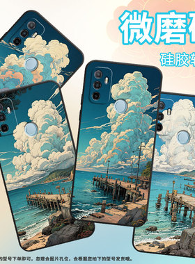 适用OPPOA56s手机壳4G国外硅胶CPH2471黑色A40男女CPH2073软壳0pp0A32天空商务A33高级PEHM00保护套