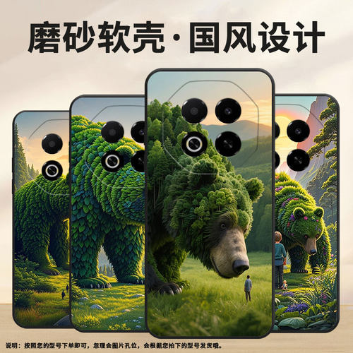 适用魅族note16pro手机壳note8防摔爆meizuv8耐磨魅蓝6t全包边x8高级感note22pro保护套note16商务磨砂壳