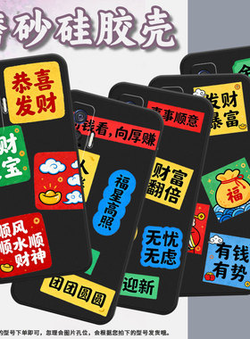 适用vivoiqoo9pro手机壳v2025a纯黑色金银满门耐磨10pro防摔iqooz9s保护套爱酷z10硅胶v2254a商务磨砂壳