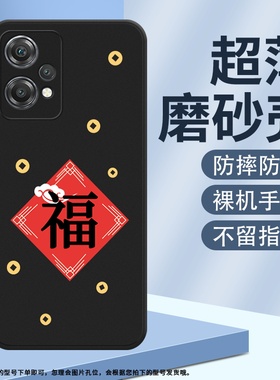 适用一加NordCE耐磨男女CE2软壳NordCE2Lite福鞭炮磨砂E3Lite细外壳