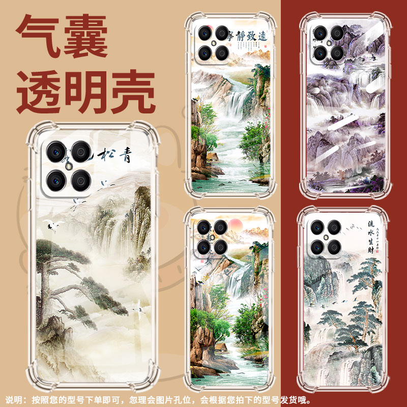 适用荣耀X6S手机壳荣耀X8B全包边荣耀X5BPlus高级感荣耀X8山水画荣耀X5Plus气囊壳时尚商务简约保护套