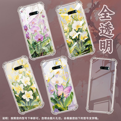适用LGG8ThinQ双摄版气囊壳四角防摔LGG8xThinQ手机壳LGG8x蝴蝶兰花丛LGG9高级感LMG850EMW商务全包保护套