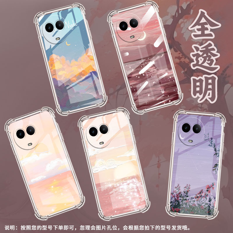 适用Realme真我C51手机壳真我C53全包边RealmeC55油画正午RealmeC61气囊壳真我C63四角防摔防摔硅胶保护套