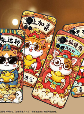 适用vivoX9手机壳X9sPlus防摔V1938T超薄viviX80Lite男女X23硅胶X60商务X80V2133A时尚X21ud财神偏爱软壳