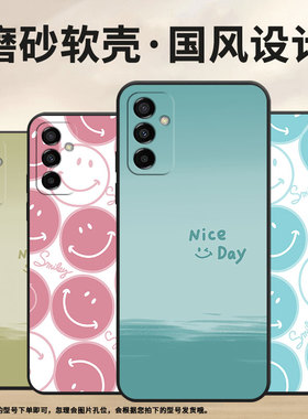 适用三星M02手机壳M21smileSM-M105F全包边samsungM12磨砂壳M14防摔爆SM-M145F黑色M20硅胶M21s保护套