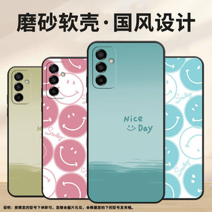 适用三星M02手机壳M21smileSM M145F黑色M20硅胶M21s保护套 M105F全包边samsungM12磨砂壳M14防摔爆SM