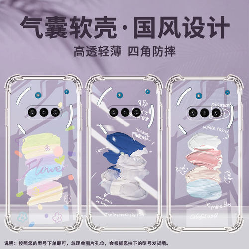 适用NothingPhone3A手机壳Phone3APro防摔夕阳晚霞气囊壳Phone3中国风NothingPhoneCMF2Pro高级感保护套