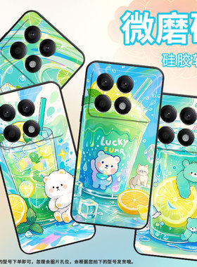 适用小米POCOX3Pro手机壳X3超薄21061110AG男女款XiaomiPOCOX4GT时尚X5Pro软壳2311DRK48G硅胶X6Pro保护套