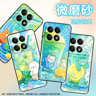 适用小米POCOX3Pro手机壳X3超薄21061110AG男女款XiaomiPOCOX4GT时尚X5Pro软壳2311DRK48G硅胶X6Pro保护套