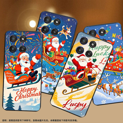 适用MOTOGstylus5G2025手机壳圣诞老人Edge60Fusion高级感MotoEdge60sPro磨砂壳Edge60s商务不掉色保护套