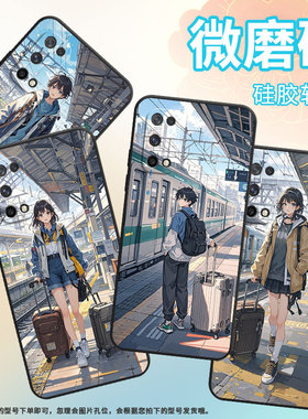 适用RealmeQ手机壳RMX2173高级Q2i超薄Q2软壳真我Q3s时尚RMX3142磨砂壳Q5防摔RMX3372一位大学生硅胶保护套