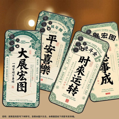 适用三星A73手机壳A42防摔A50超薄SM-A516F保护套A52s时来运转时尚samsungA60全包A70s耐磨SM-A715F软壳