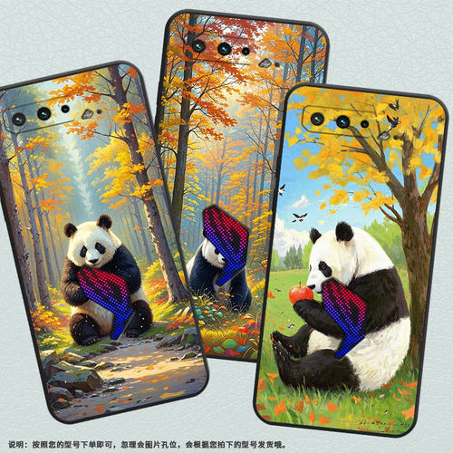 适用华硕ROG3手机壳棕色大熊猫耐磨AsusROGPhone5磨砂壳华硕ROG5s全包边ZS673KS防摔ZS676KS个性硅胶保护套