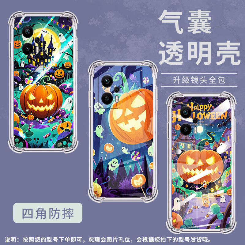 适用小米PocoX2手机壳小米PocoX3南瓜灯怪物PocoX3NFC+气囊壳小米PocoX3Pro防摔XiaomiPocoX3NFC高级保护套