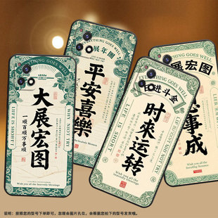 适用vivoY50t手机壳Y51高级V2031细外壳viviY51A高配版 Y58防摔步步高升保护套 Y53s商务V2164A男女Y56时尚