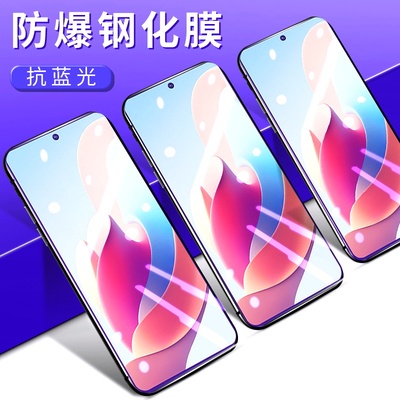 适用中兴Axon31防摔爆钢化膜