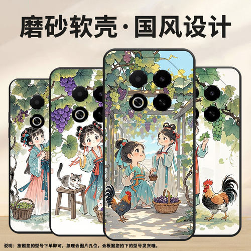 适用魅族note22Pro手机壳Note8防摔MeizuNote9高级感魅蓝6T商务X8耐磨V8保护套note16Pro全包边磨砂壳